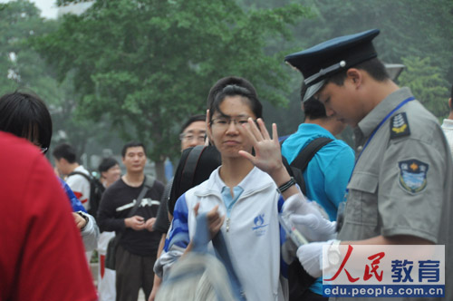 �����_(k��i)ʼ���(ch��ng)���zӰ ����