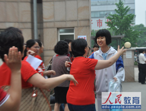 �����_ʼ������zӰ ����