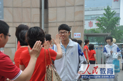 �����_ʼ������zӰ ����