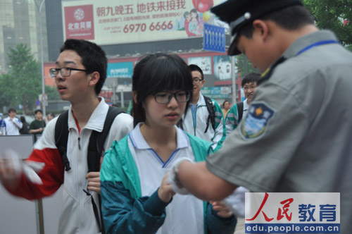 �����_(k��i)ʼ���(ch��ng)���zӰ ����