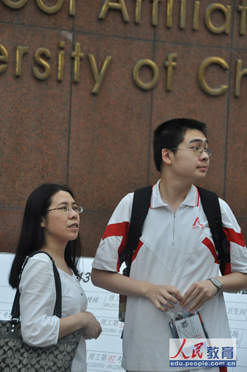 �����_ʼ������zӰ ����