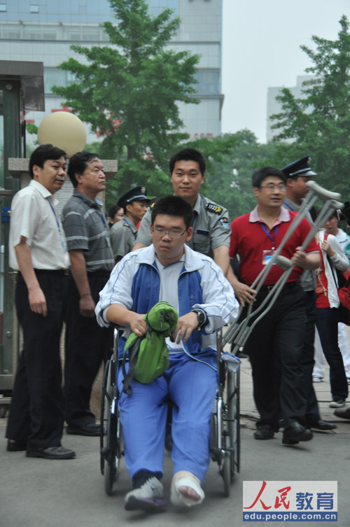 �����_(k��i)ʼ���(ch��ng)���O(ji��n)���ˆT�o(h��)�Ϳ����M(j��n)����(ch��ng)�����zӰ ����