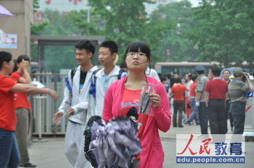 �����_ʼ������zӰ ����