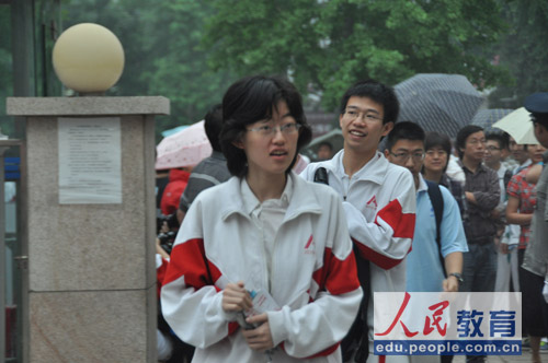 �����_ʼ���(ch��ng)���zӰ ����