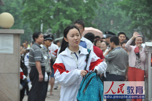 �����_ʼ������zӰ ����