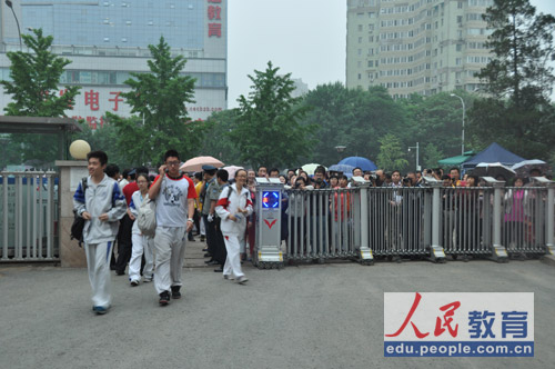 �����_ʼ������zӰ ����