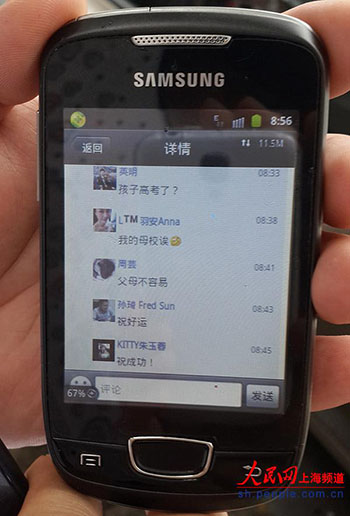 ���F(xi��n)�������ӈ��ȼ���  ���L����������2��