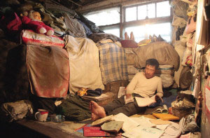 ��������������13�΅��Ӹ߿�