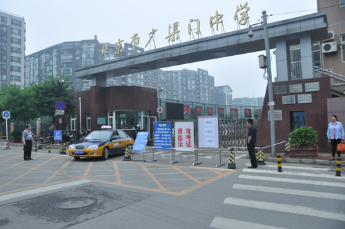 8��һ�����V���T�ЌW(xu��)���c�����zӰ ����