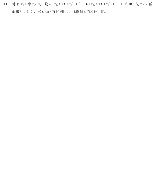 2013��߿���(sh��)�W(xu��)ԇ�}�������Ŀƾ�����5��