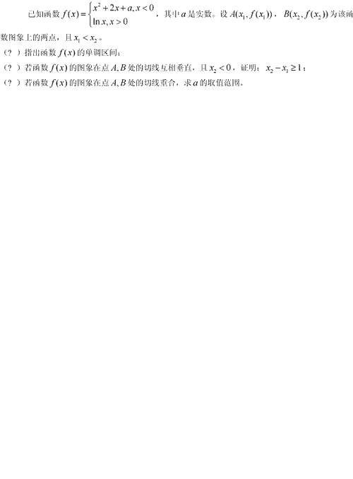 2013��߿���(sh��)�W(xu��)ԇ�}���Ĵ��Ŀƾ�����5��