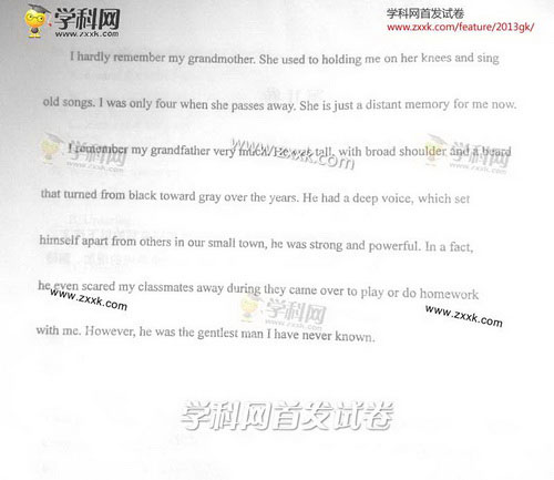 2013年坨考英語題及答案(新課AⅠ)【16】