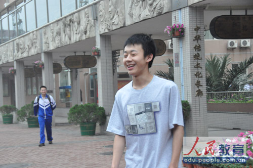 ��݋�԰ף��þÛ]�@ô��������׌�Ҙ��������zӰ ����