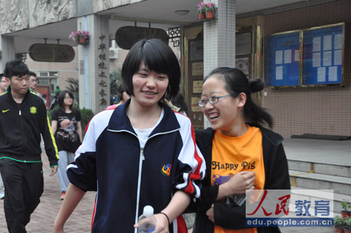 ��݋�԰ף�ɶ���@ô�_������׌�����롣���zӰ ����