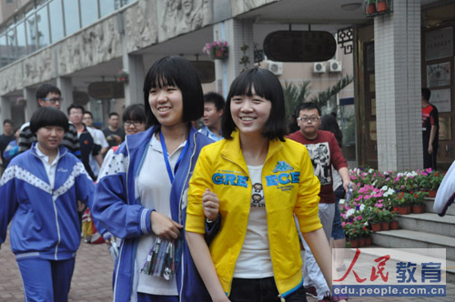 ��݋�԰ף��҂z���p��̥�ゃ�����u�����_�ܶ����������zӰ ����