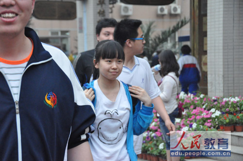 ��݋�԰ף������С������zӰ ����