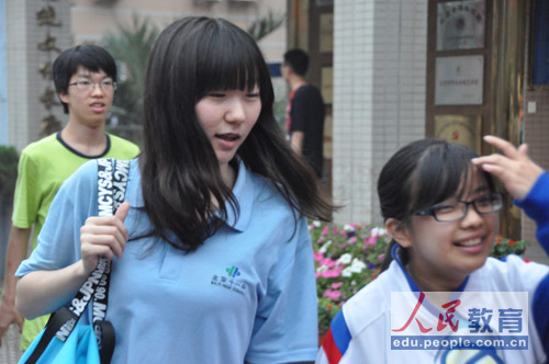 ��݋�԰ף�ɶ���h�ݣ����zӰ ����