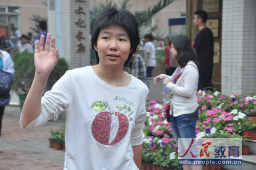 ��݋�԰ף��e�������������zӰ ����