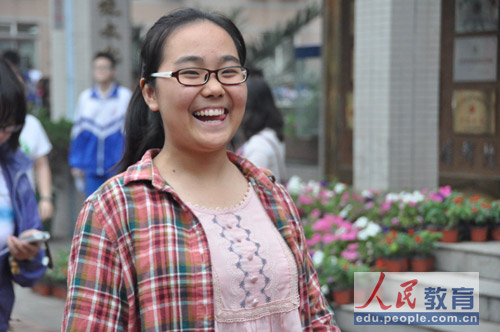 ��݋�԰ף������������ϳ�ɶ�������zӰ ����