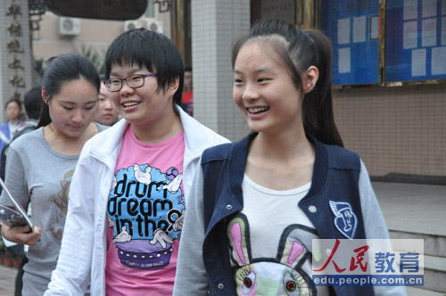 ��݋�԰ף���һ���֣��_�������zӰ ����