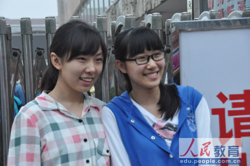 ��݋�԰ף��҂z�����R�������ְ������zӰ ����