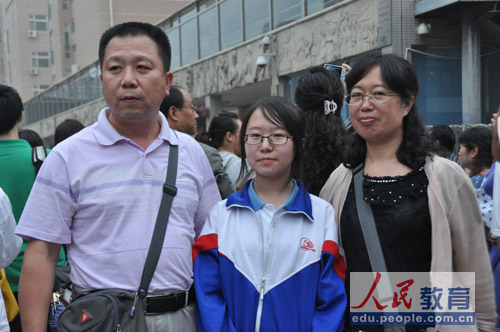 ��݋�԰ף����׿��Ă��R�^�أ����zӰ ����