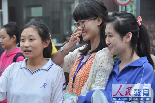 ��݋�԰ף���ԇ�ꮅ���t��Цһ�°������zӰ ����