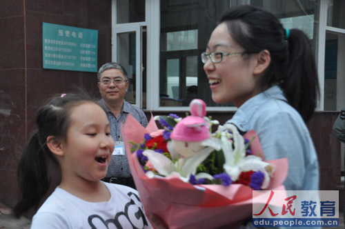 ��݋�԰ף�����Ҳ�o�������һ�������zӰ ����