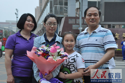 ��݋�԰ף�ȫ�Ҹ�������V���T�ЌW(xu��)�����׿��Ă�(g��)�R�^�أ����zӰ ����