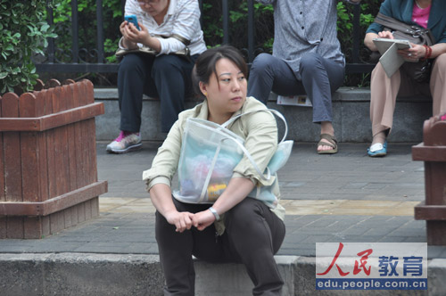 ��݋�԰ף��ҵȣ��ҵ����ҵȵȵȡ����zӰ ����