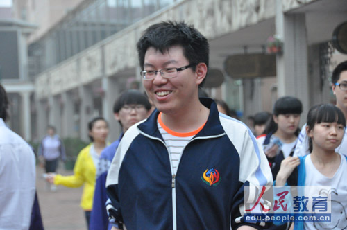 ��݋�԰ף��ゃ��������ɶ����@ô�������������zӰ ����