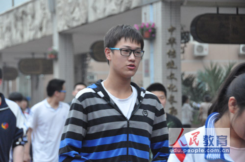 ��݋�԰ף���������ȥ�����zӰ ����