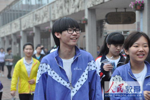 ��݋�԰ף����������Ѵ�һ�Dȥ����ʲô���������zӰ ����