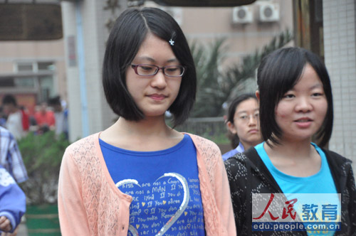 ��݋�԰ף��䌍(sh��)�����ұ���߀��������̧�^���ҾͲ�̧�^�����zӰ ����