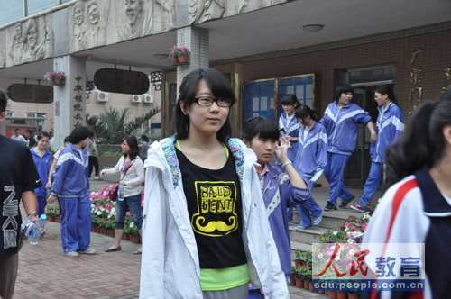 ��݋�԰ף��mȻ���鲻��ƽ�o����߀��Ҫ������������Ҫ���������zӰ ����