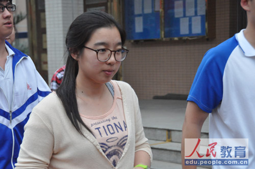 ��݋�԰ף���������߳����������zӰ ����