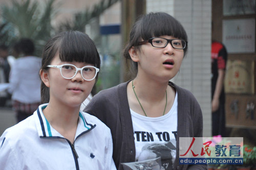 ��݋�԰ף��ϰ��ϋ����ゃ���ă��������zӰ ����