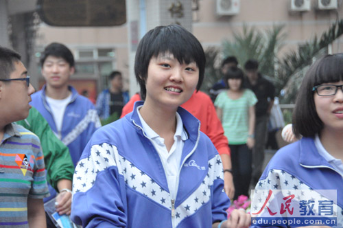 ��݋�԰ף��������ȥ�����������zӰ ����