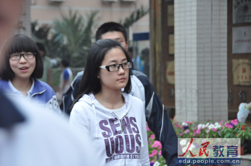 ��݋�԰ף���ԇ�Y(ji��)����ͻȻ��֪����һ����ԓ��Щʲô�����l�o���c(di��n)��ע�������zӰ ����