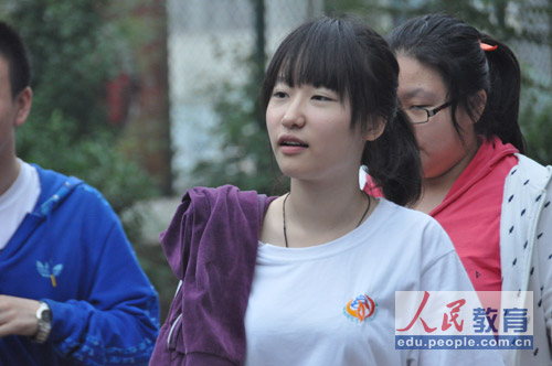 ��݋�԰ף��Y(ji��)���ˣ����������惺ȥ�D�����zӰ ����