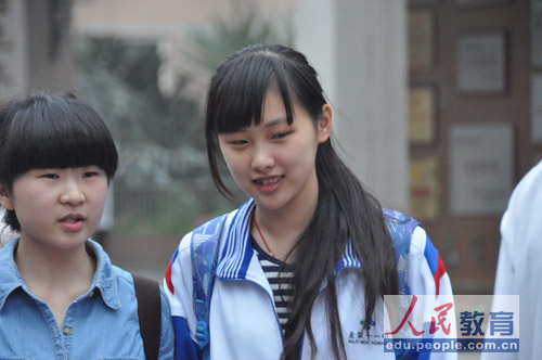 ��݋�԰ף��ٺ����ɿ�һ�������˿϶������������zӰ ����