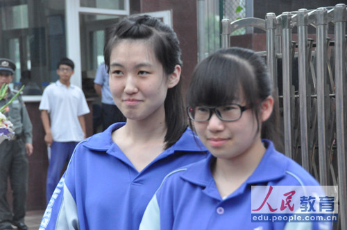 ��݋�԰ף����R�^���Һ�������zӰ ����