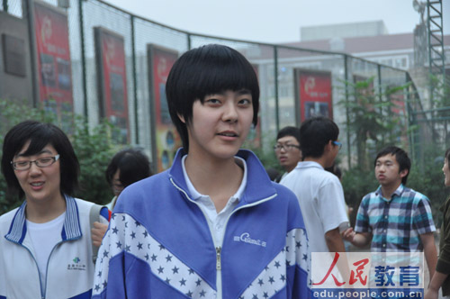 ��݋�԰ף�������ĺóɿ��ɣ����zӰ ����