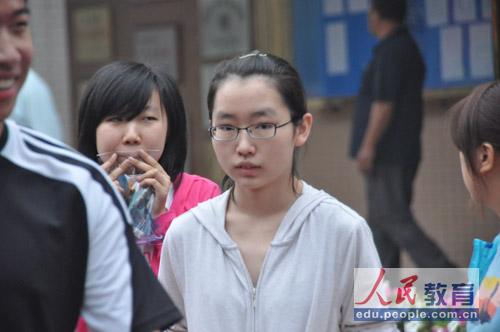 ��݋�԰ף����Ҽ����С����ă�����ӛ����������ҕ���������zӰ ����