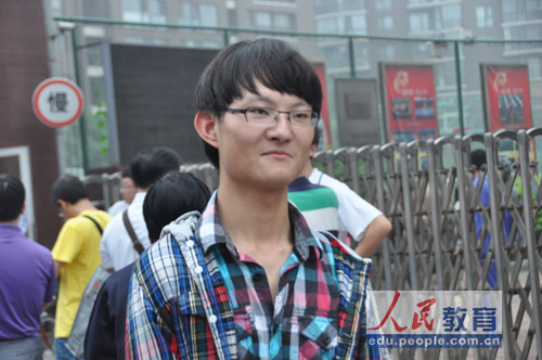 ��݋�԰ף����@�����ŵ�Ц�ݣ����zӰ ����