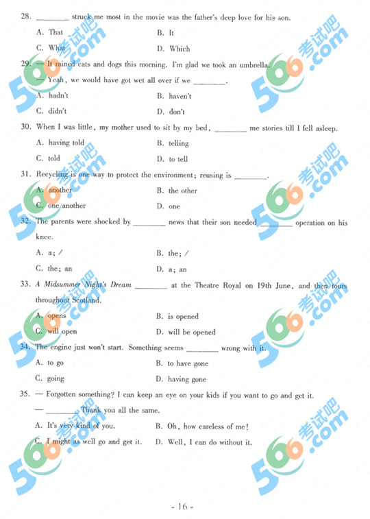 2013��߿�Ӣ�Zԇ�}���𰸣��ؑc������6��