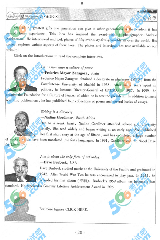 2013��߿�Ӣ�Zԇ�}���𰸣��ؑc������10��