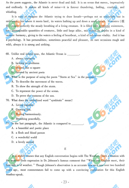 2013��߿�Ӣ�Zԇ�}���𰸣��ؑc������14��