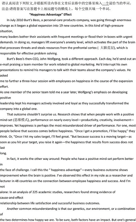 2012��߿�Ӣ�Zԇ�}���𰸣����K������10��