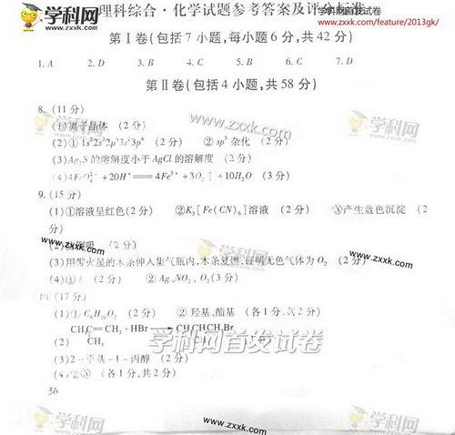 ���W(xu��)1